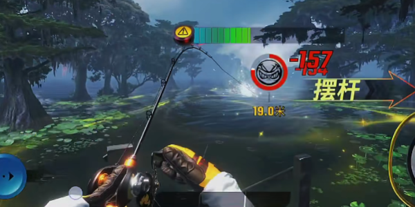 欢乐钓鱼大师先锋服