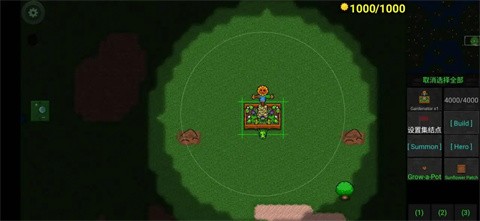 铁锈战争植物大战僵尸模组截图2