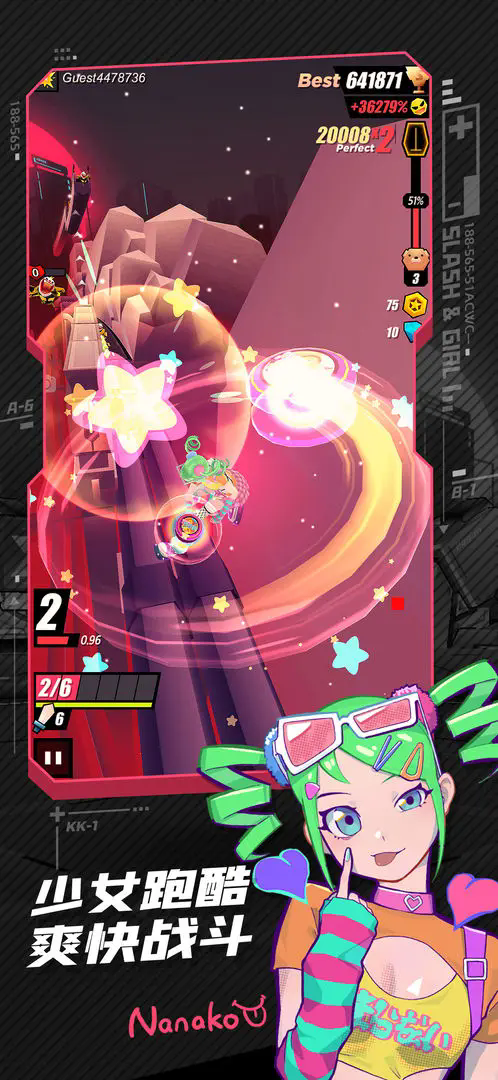 战斗少女跑酷安卓版