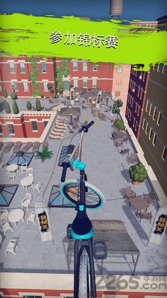 真实单车2截图3