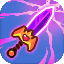 割草小分队免广告