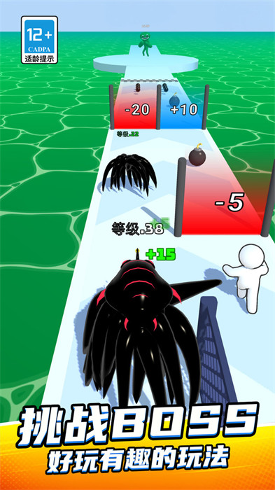 史莱姆粘液进化截图2