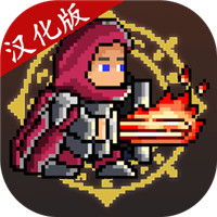 魔剑士对决手游