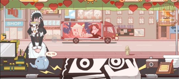 米琪果汁店