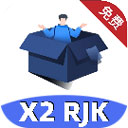 小二软件库最新版本