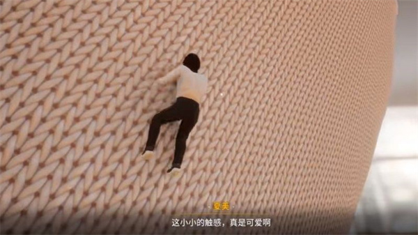 放学后缩小大冒险手游