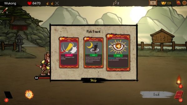 神州志西游手机最新版本