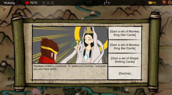 神州志西游手机解锁版截图1