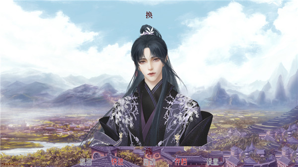 易次元深宫曲逆浪浮沉