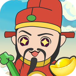 成语点金种菜版