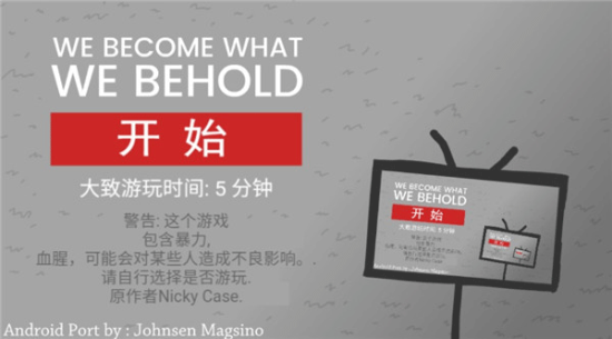 拍照也疯狂测试