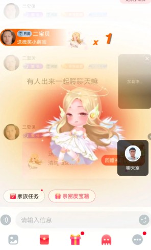 超级停车场红包版