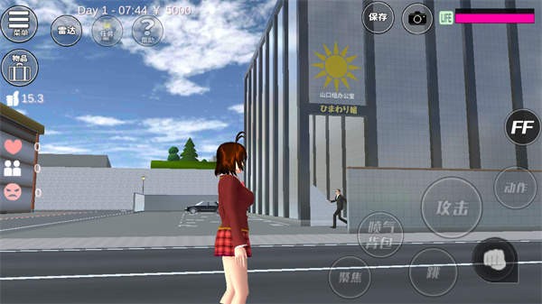 樱花校园模拟器1.042.10中文版