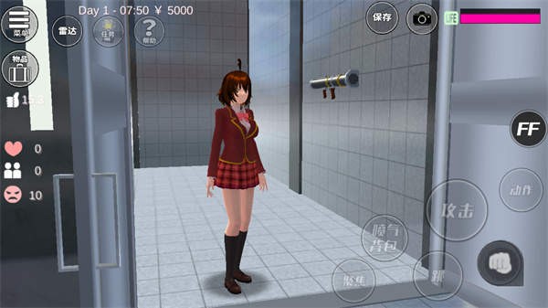 樱花校园模拟器1.042.10中文版