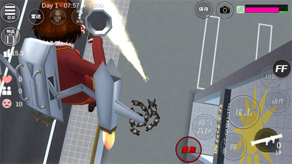 樱花校园模拟器2024最新版无广告