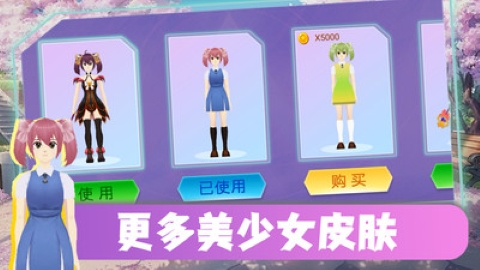 跑跑总动员截图1