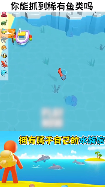 摸鱼大师内置mod绿色钥匙