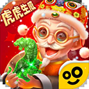 翡翠大师mod内置菜单版