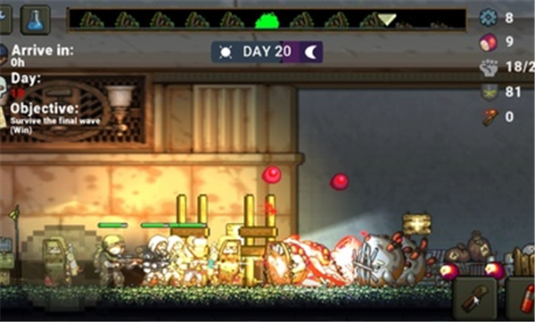 最后的障碍游戏汉化版