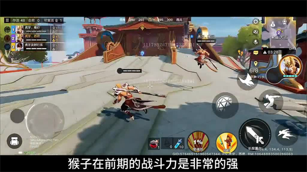 星之破晓先遣服