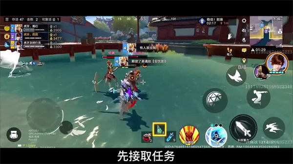 星之破晓先遣服