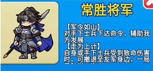 别惹农夫免广告2023版怎么解锁隐藏皮肤图片4