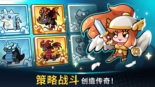 宝箱是我的2024最新版本截图3