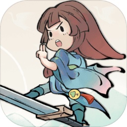 我要渡劫啦折相思