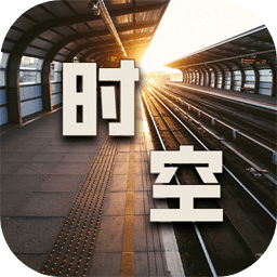 开局一条狗装备全靠捡折相思