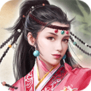 新倚天屠龙记手游