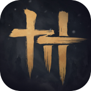 燕云十六声游戏官网