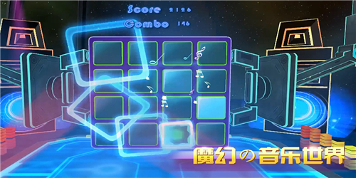 最火的音乐游戏推荐