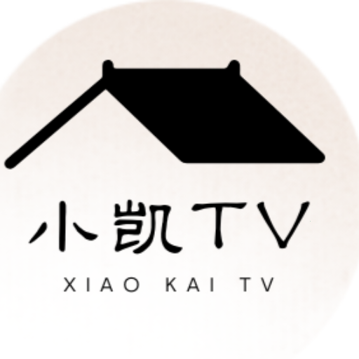 小凯电视直播tv