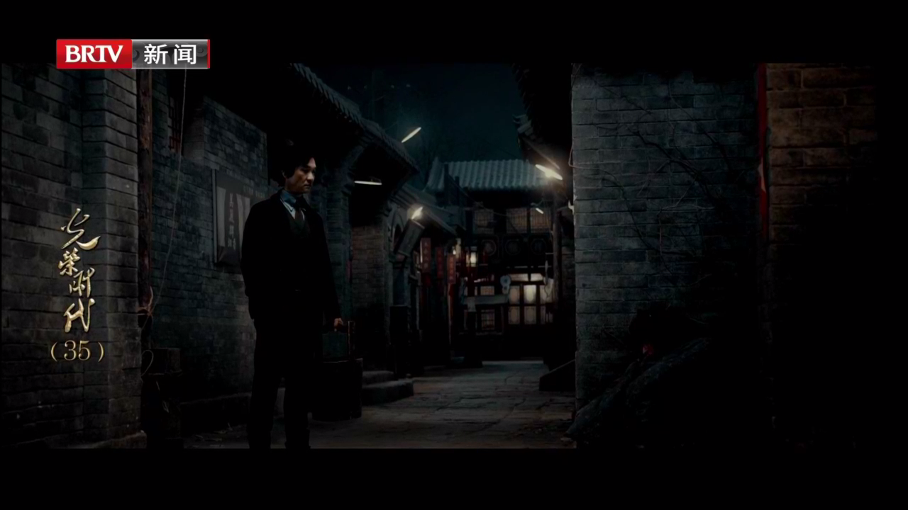 小凯电视直播tv截图3