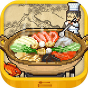 舌尖上的美食梦折相思