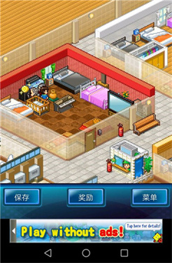 住宅梦物语2不减反增