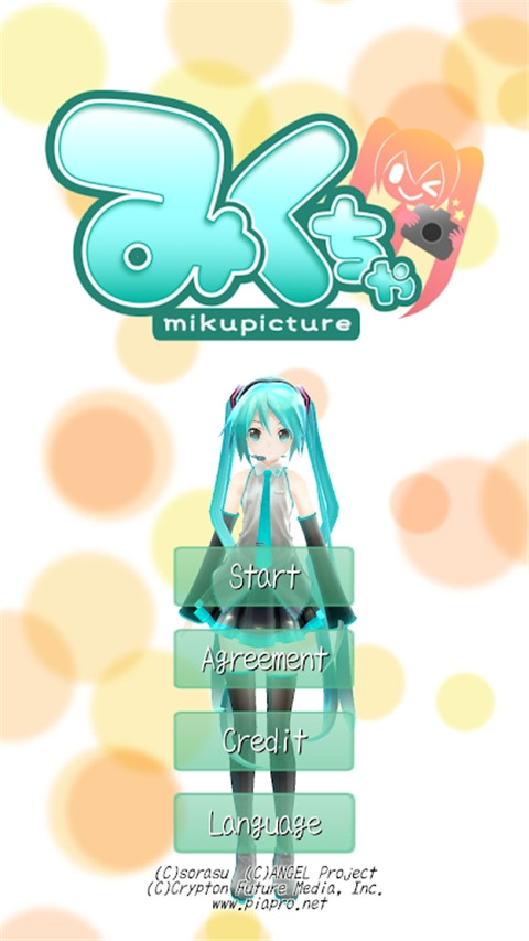 mikuture最新版中文版