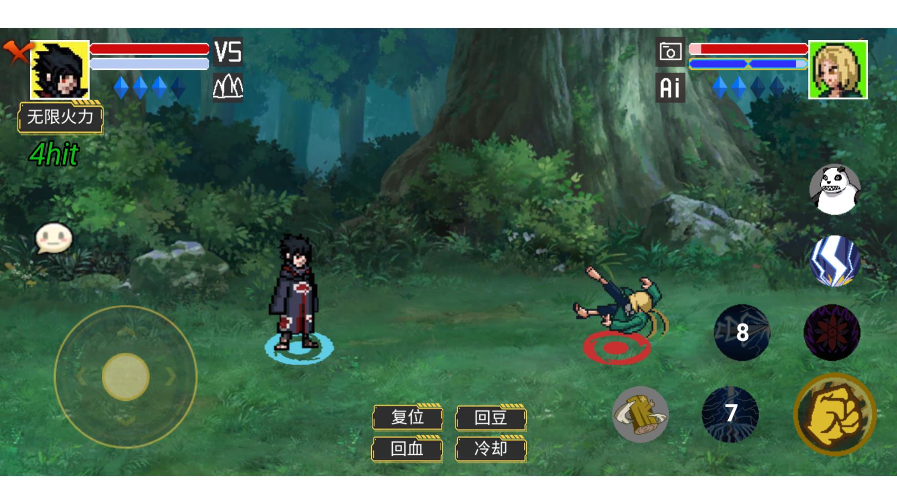 像素火影超凡版截图3