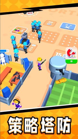 钢铁小人战争截图2