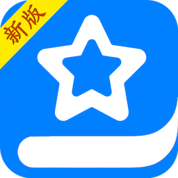 星空看书app最新版