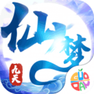 九天仙梦手游