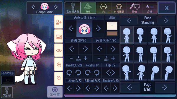 加查海关和咖啡卡芙卡