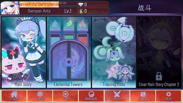 加查海关和咖啡卡芙卡