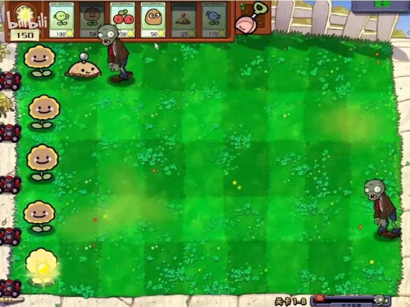 植物大战僵尸幼儿园版截图3