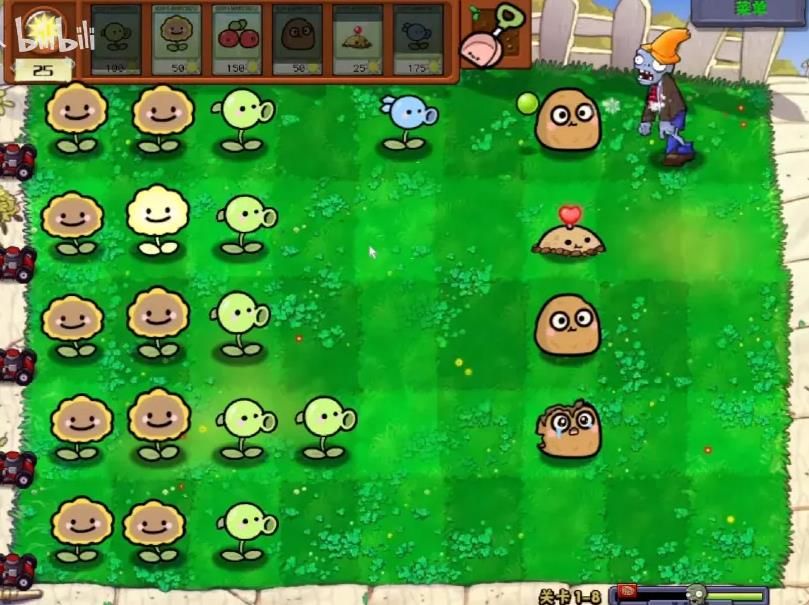 植物大战僵尸幼儿园版截图1