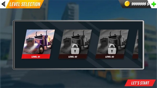 欧洲卡车模拟3最高等级截图3