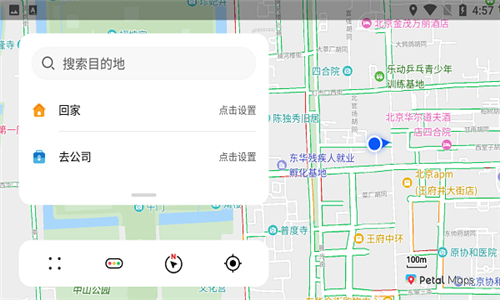 花瓣地图手表版apk