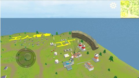 果壳特攻队截图2