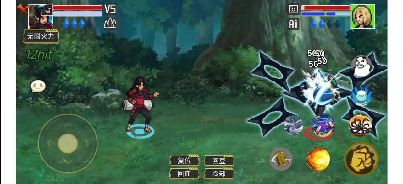 像素火影一周年版截图1