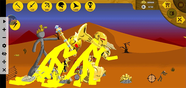 火柴人战争遗产金甲皮肤